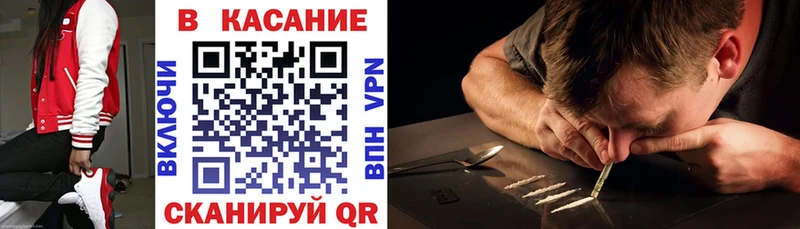 Купить ГАШ  Марихуана  Лсд 25  Мефедрон  СК  АМФ  Пущино