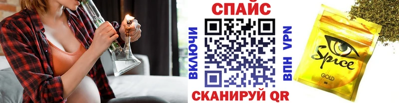 Купить где  Пущино  БУТИРАТ Butirat 