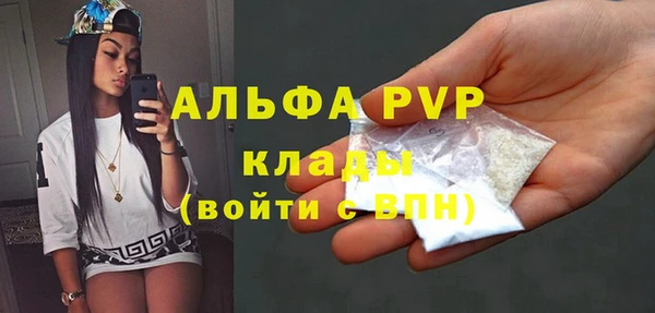 jwh Горнозаводск