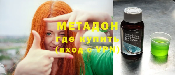 jwh Горнозаводск