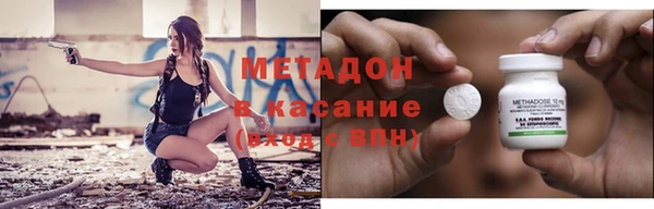 jwh Горнозаводск