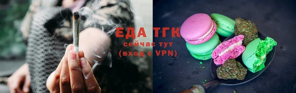 jwh Горнозаводск