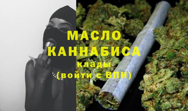 jwh Горнозаводск