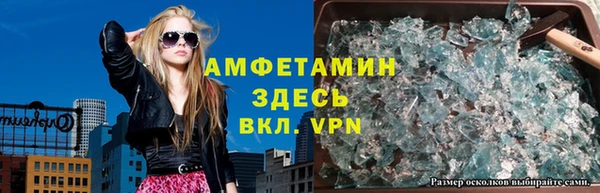 2c-b Горняк