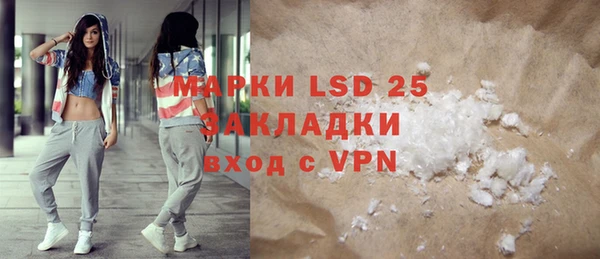 jwh Горнозаводск