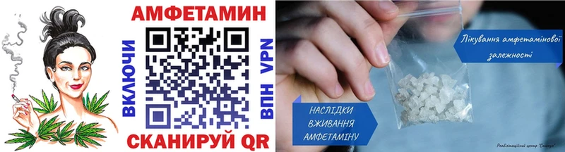 МЕТАМФЕТАМИН витя Купить Пущино