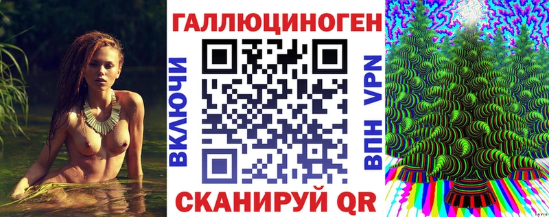 Псилоцибиновые грибы Cubensis  Купить закладки  Пущино 