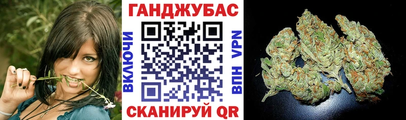 Купить где  Пущино  Марихуана марихуана 